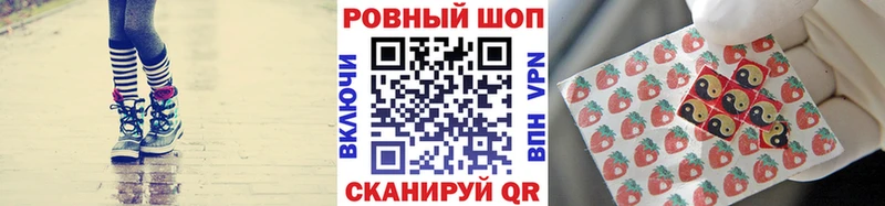 Где продают наркотики Павловская ГАШ  АМФЕТАМИН  Меф мяу мяу  Конопля  Метадон  Псилоцибиновые грибы  Alpha-PVP  Кокаин 