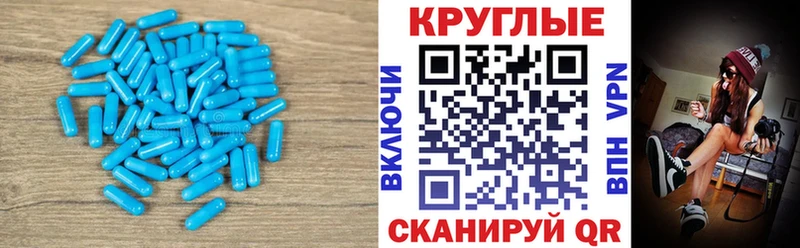 Экстази VHQ  купить  цена  blacksprut вход  Павловская 
