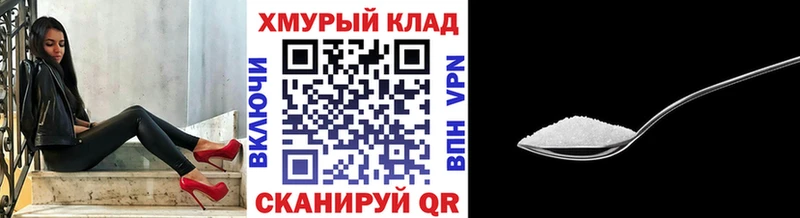 Героин белый  Павловская 