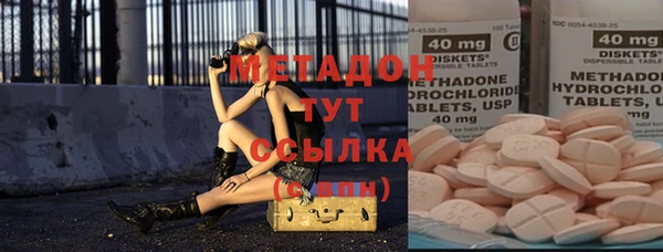 герыч Новозыбков