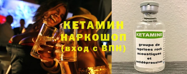 прущие крисы Новодвинск