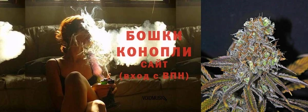 герыч Новозыбков