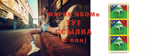 хмурый Новокубанск
