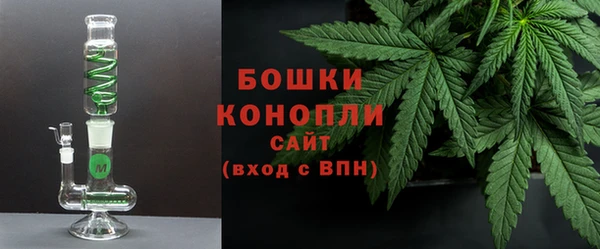 прущие крисы Новодвинск