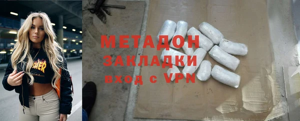 хмурый Новокубанск