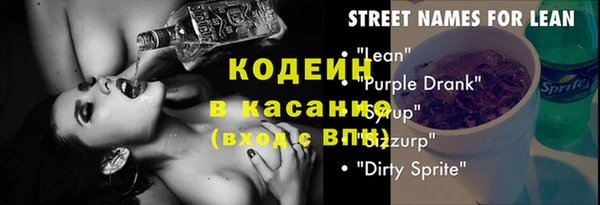 гашиш Нягань