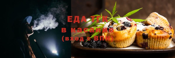 прущие крисы Новодвинск