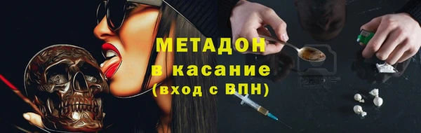 герыч Новозыбков