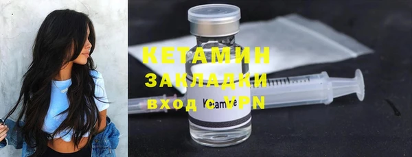 прущие крисы Новодвинск