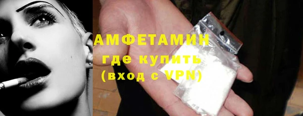 хмурый Новокубанск