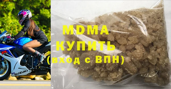 хмурый Новокубанск