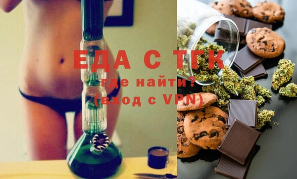 хмурый Новокубанск