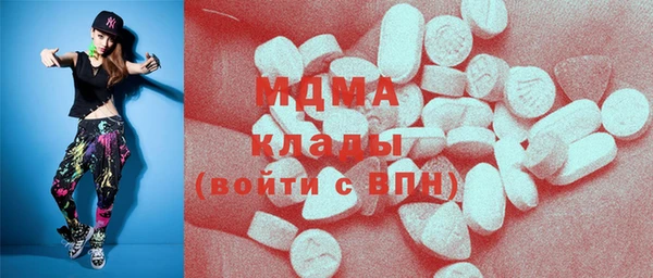 прущие крисы Новодвинск