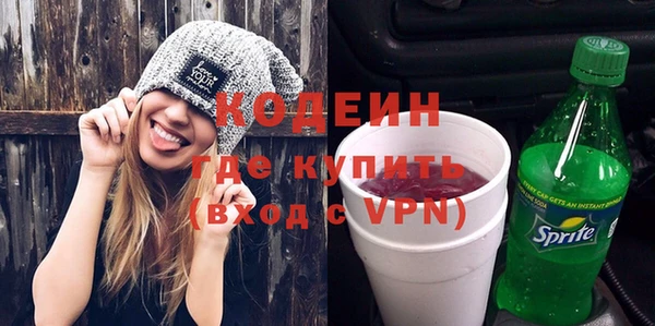 хмурый Новокубанск