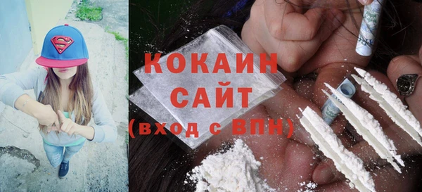 гашиш Нягань
