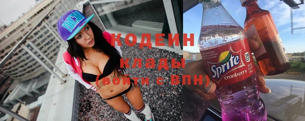 хмурый Новокубанск