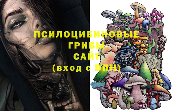 хмурый Новокубанск