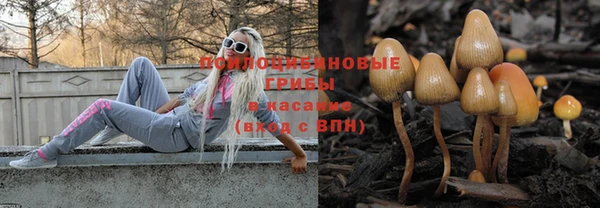гашиш Нягань