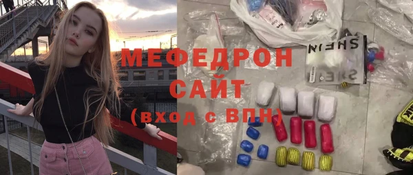 героин Нязепетровск