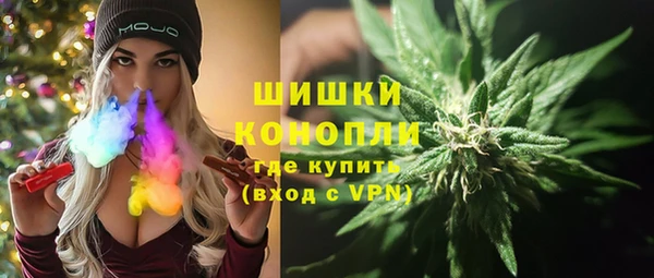 героин Нязепетровск