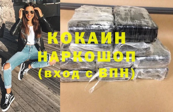 гашиш Нягань