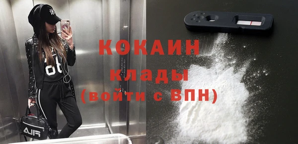 гашиш Нягань